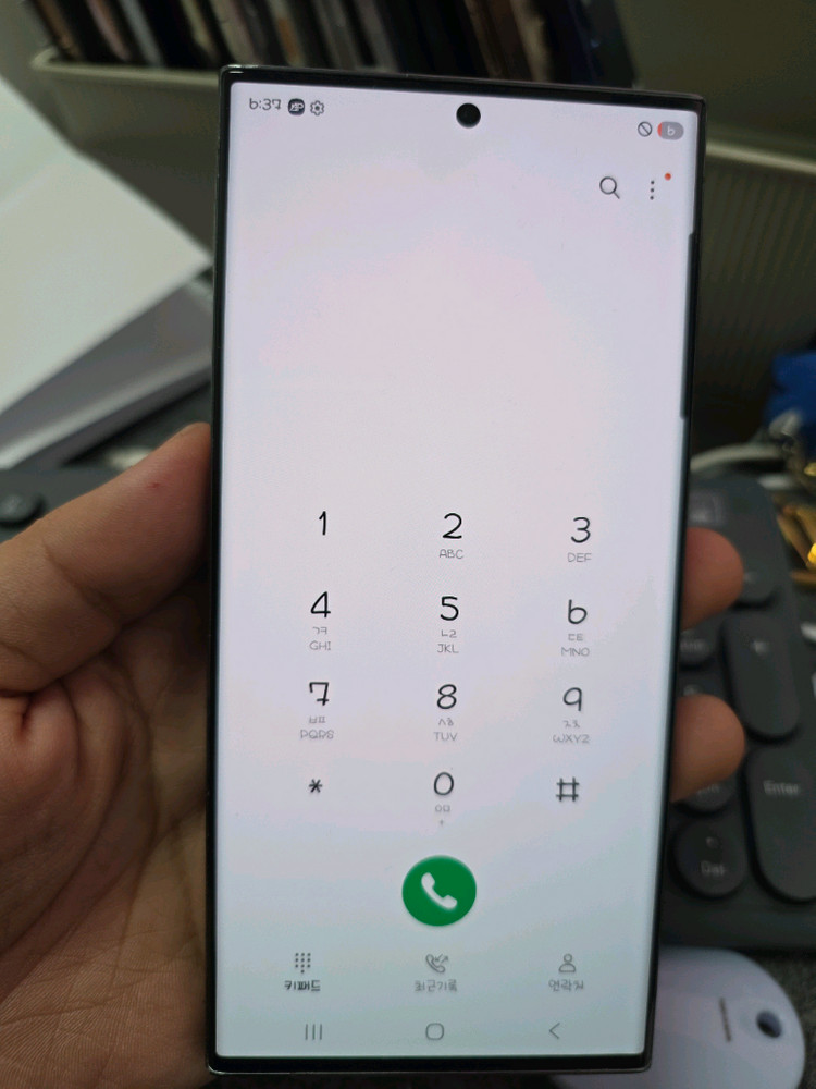 (4783)갤럭시s23울트라 512 판매--2