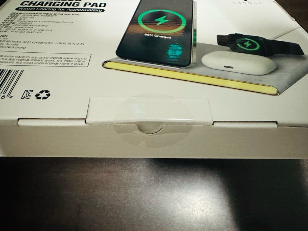 이어맥 무드등 무선충전패드 4in1 멀티 이미지