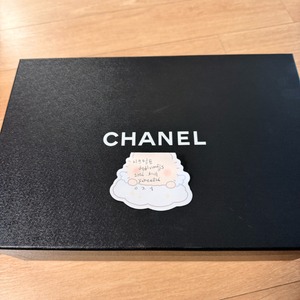 샤넬 시어링 메리제인슈즈