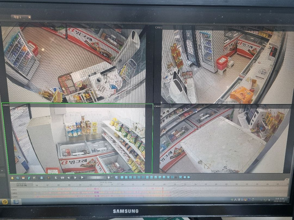 에스원 SECOM CCTV 승계받으실분?(약정기한1년남음) 이미지