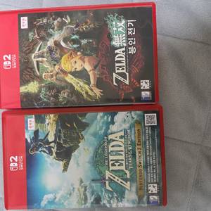 젤다 왕눈+봉인전기 일괄