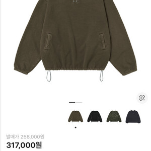 떠그클럽 맨투맨 3사이즈 이미지