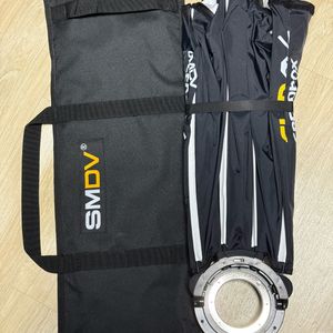 smdv 스피드박스 플립 flip 24G 소프트박스