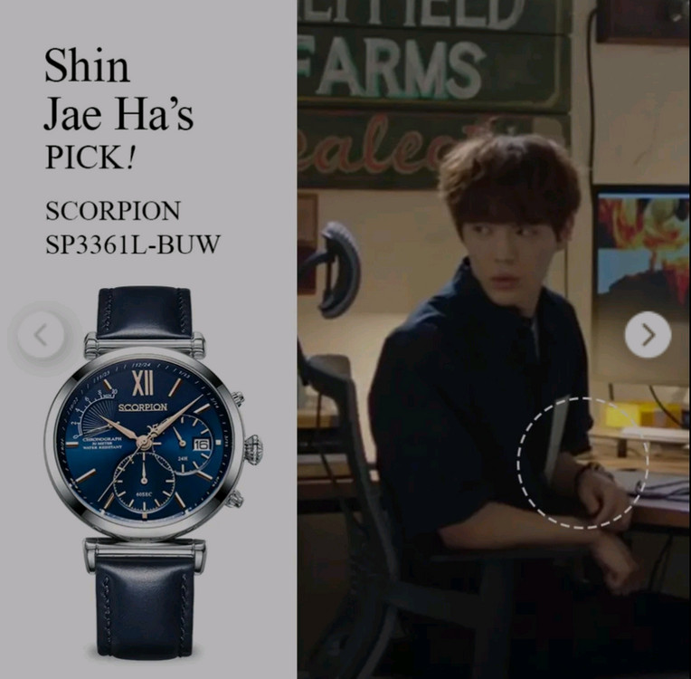 # 스콜피온 크로노그래프 남성명품시계 D버클 가죽시계 급처--0