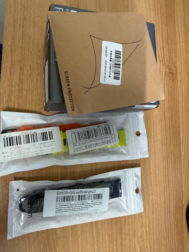 가민 포러너 265 블랙--3