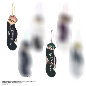 공구)주술회전 뒤틀린 녀석들 이타도리, 젠인 마키