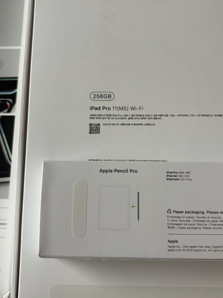 (단순개봉 급) 아이패드 프로11인치 M5+애플펜슬 프로+ 케이스--3