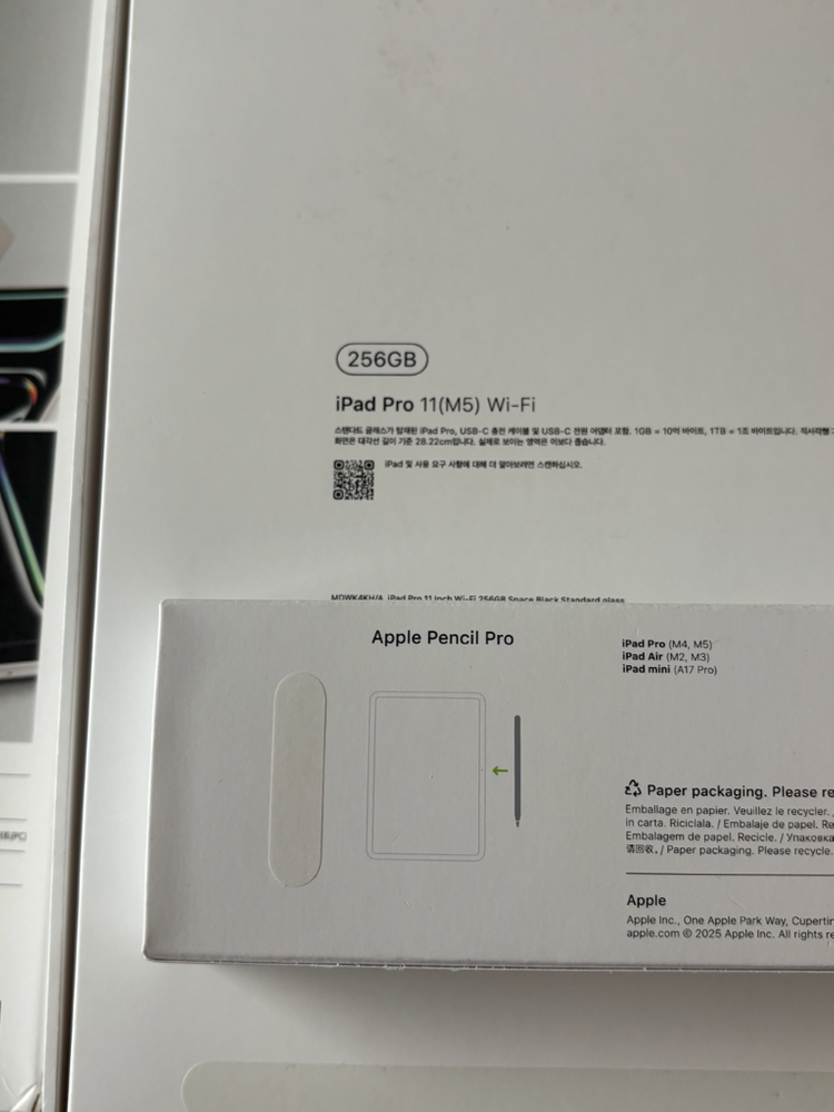 (단순개봉 급) 아이패드 프로11인치 M5+애플펜슬 프로+ 케이스--3