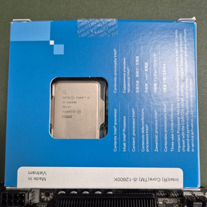 인텔 코어i5-12세대 12600K (엘더레이크)