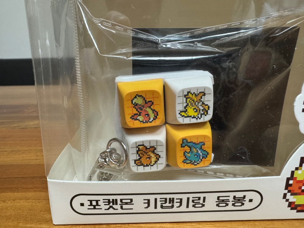 포켓몬 CU 키캡 2종 세트 미개봉 신품--1