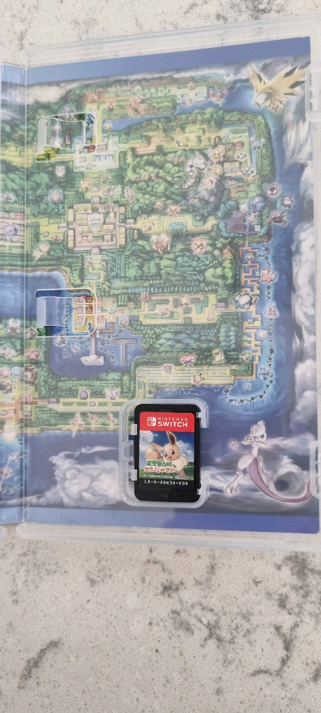 닌텐도 스위치 포켓몬스터 레츠고 이브이 판매--1