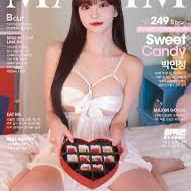 [미개봉] 맥심 2월호 박민정 구독자판 S 타입