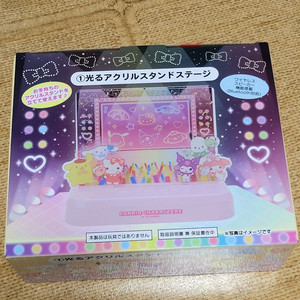 산리오 엔조이 아이돌 아타리쿠지 스테이지 블루투스 미개봉 스피커 1번상 이미지