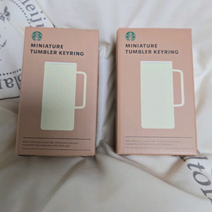 스타벅스 텀블러 키링 버터 옐로우