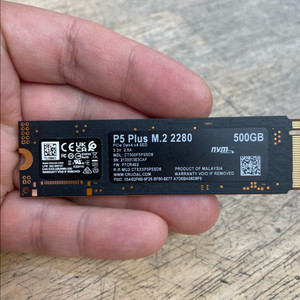크루셜 p5.plus 500 nvme