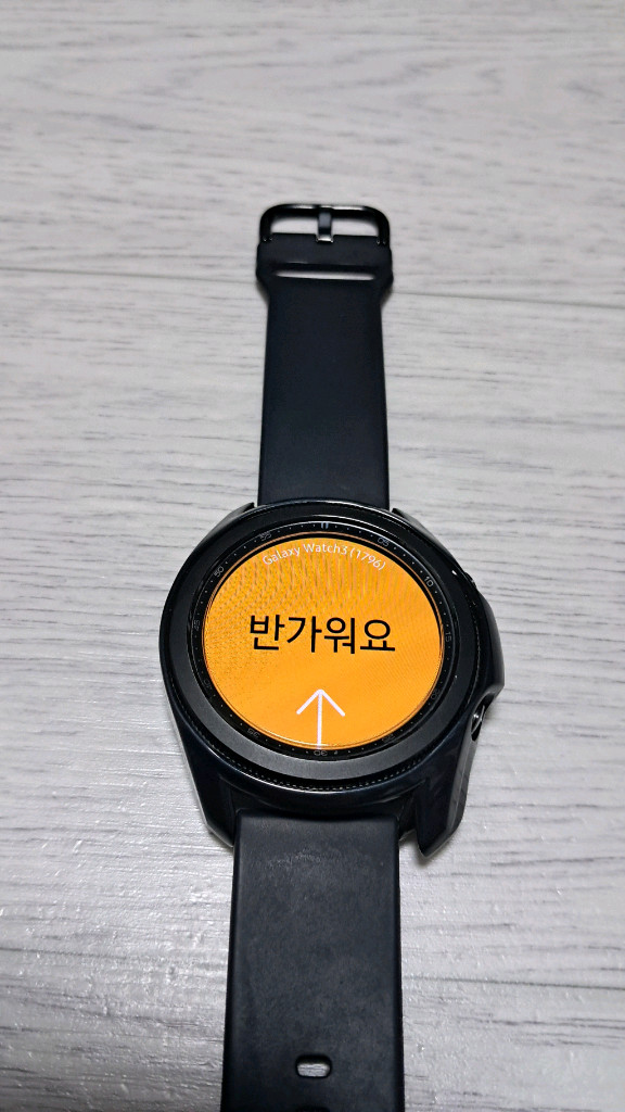 삼성 갤럭시 워치3 45mm 블랙--1