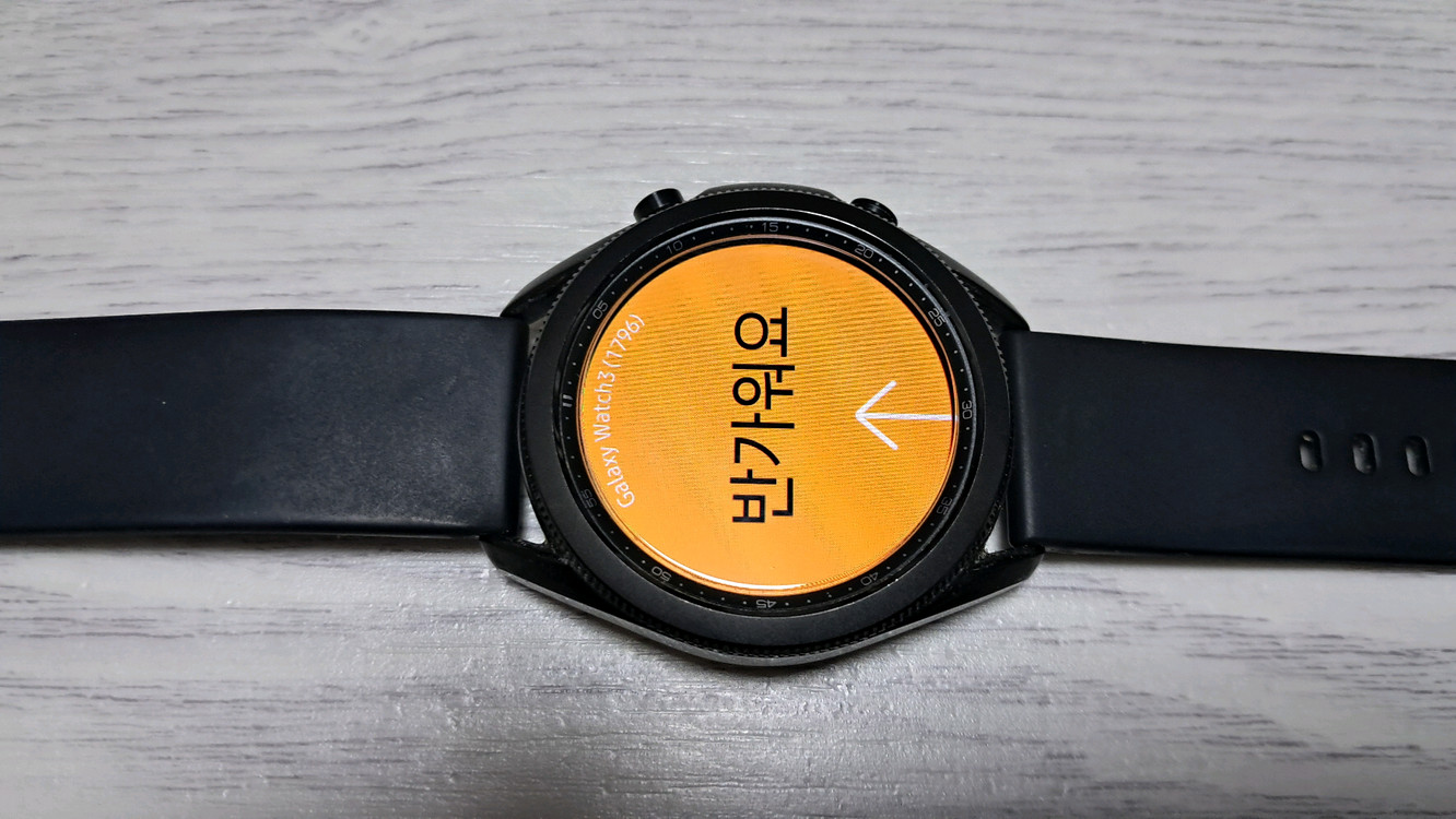삼성 갤럭시 워치3 45mm 블랙--2