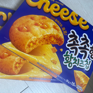 오리온 촉촉한 황치즈칩 16개들이