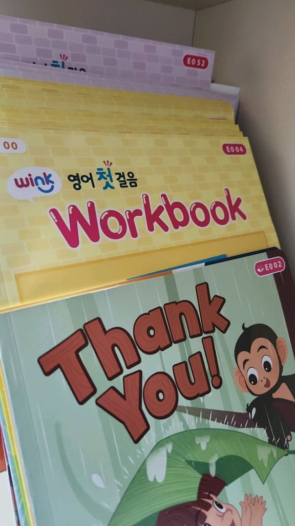 윙크학습지 영어 새상품 이미지