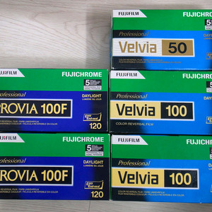 후지 프로비아 벨비아 중형 필름