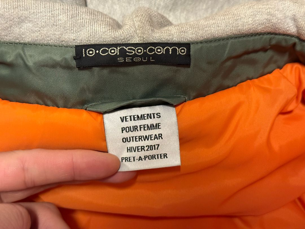 [S]베트멍 크롭 봄버--2