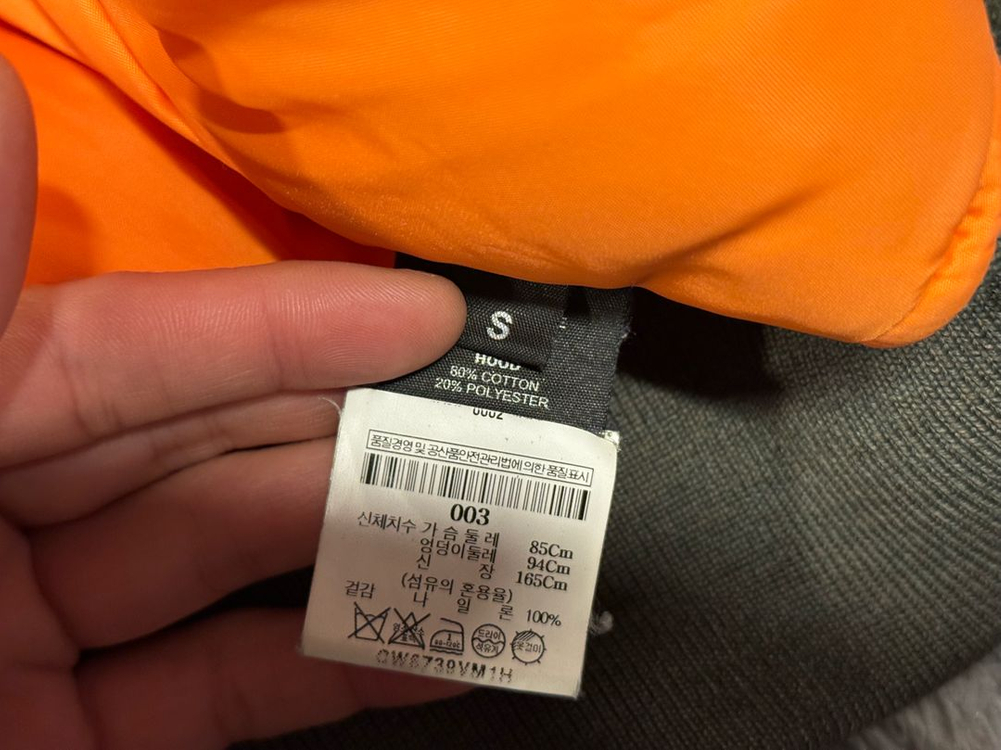 [S]베트멍 크롭 봄버--3