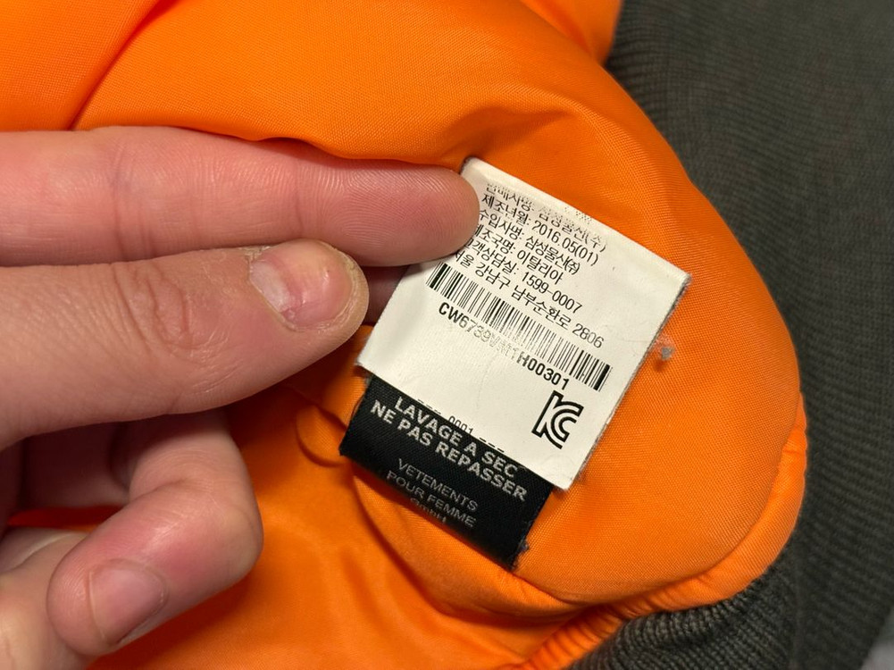 [S]베트멍 크롭 봄버--4