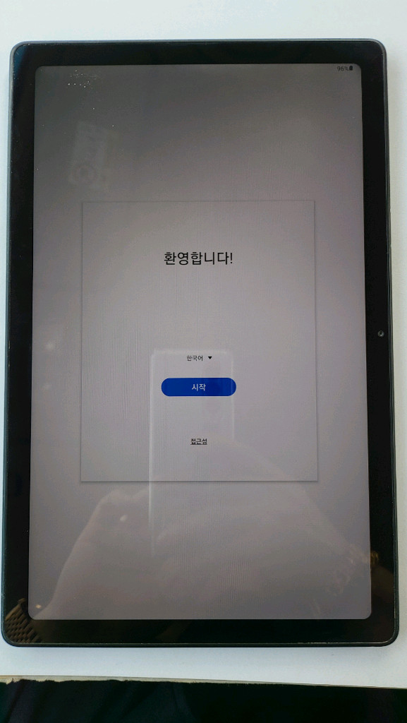 A급) 삼성 갤럭시탭 A7 10.4 64g--7