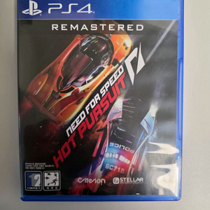 ps4 니드포스피드 핫퍼슈트 S급 이미지