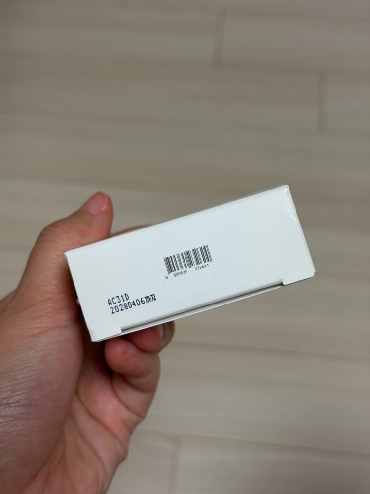 피에이치하비 프라이머 선밤(리필,케이스)--1