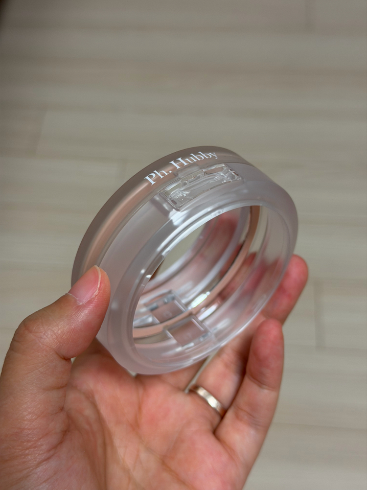 피에이치하비 프라이머 선밤(리필,케이스)--2