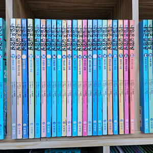 내일은 실험왕 세트: 미래엔 개정판. 전57권. 책50권,시즌2 7권