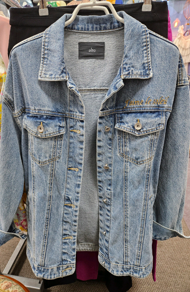 alto 데님 트임 청자켓--2