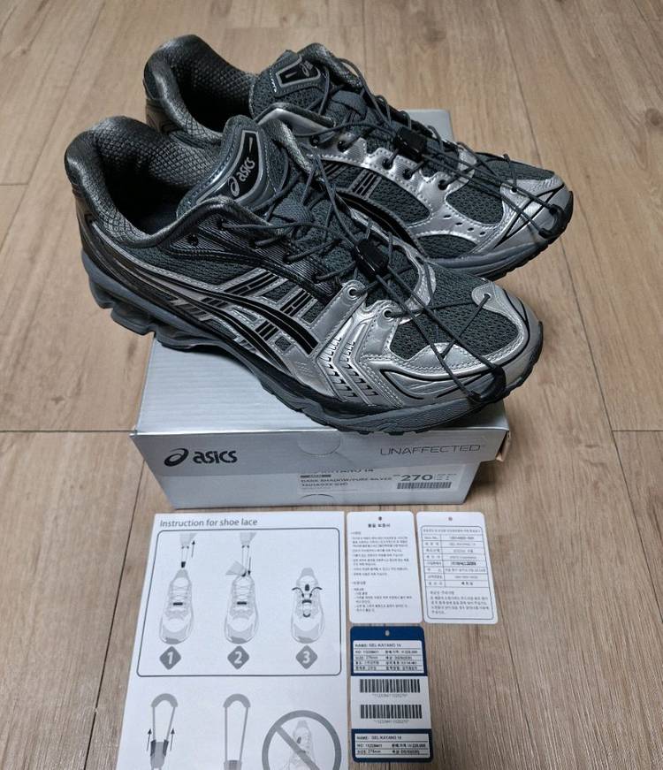 [270] 아식스 언어펙티드 젤카야노 / 젤님버스 10.1 뉴발란스 992 993 1906 이미지
