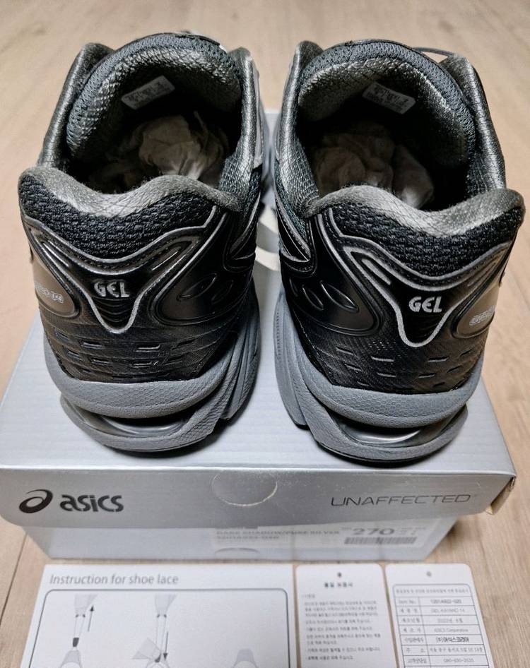 [270] 아식스 언어펙티드 젤카야노 / 젤님버스 10.1 뉴발란스 992 993 1906 이미지