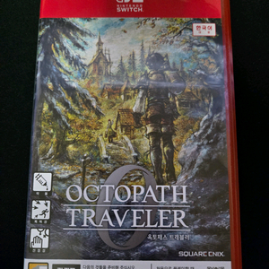 닌텐도 스위치2 옥토패스 트래블러0