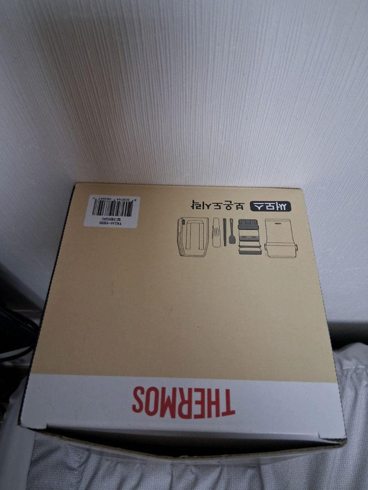 써모스 일체형 보온도시락 TKLH-1500--7