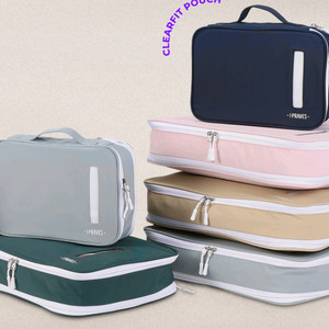 아이프라브 여행용 파우치