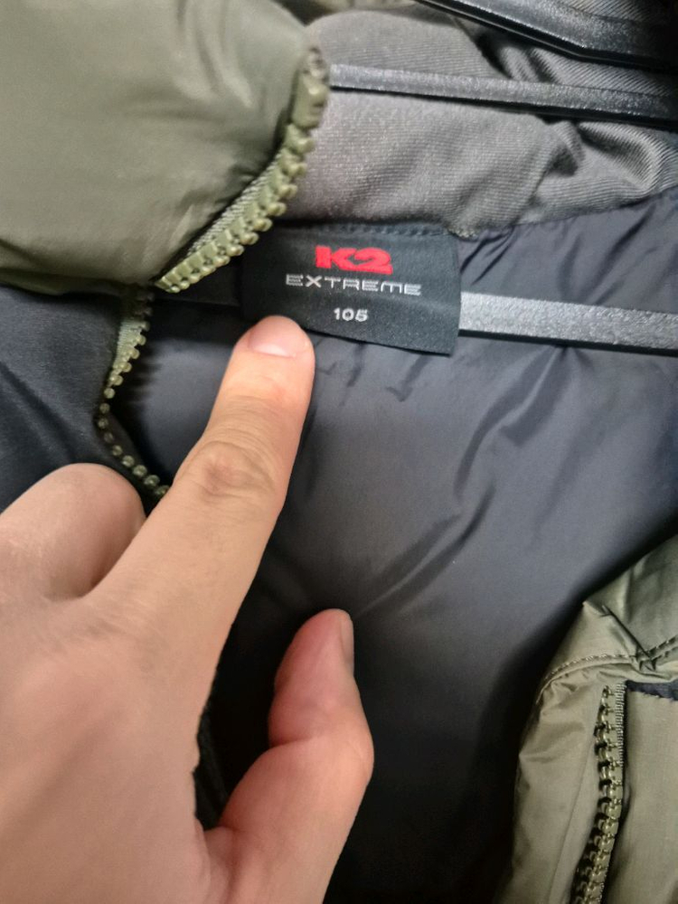 K2 익스트림 롱패딩 카키 105--1