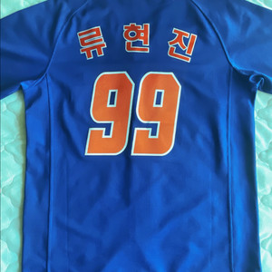 24 한화이글스 썸니폼 류현진 택포