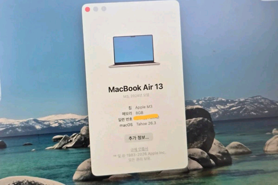 애플 맥북 에어 13 M3 8GB 256GB--2