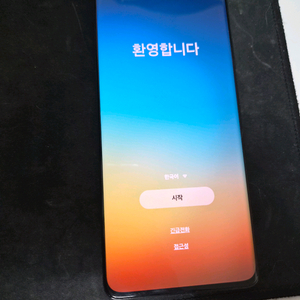 스마트폰 그린 512GB