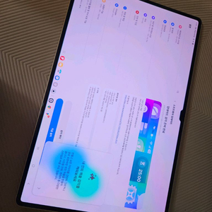삼성 갤럭시탭 S9 울트라 512GB WIFI 베이지