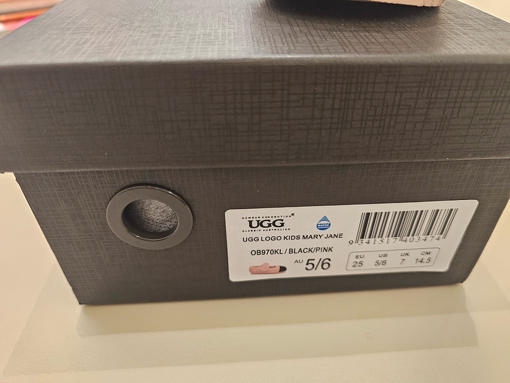 어그 메리제인(유아)--1