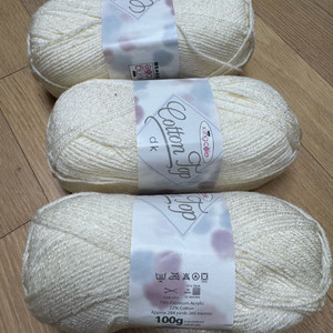 (새상품) 킹골 코튼탑 뜨개실 3볼 세트