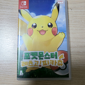 닌텐도 스위치 포켓몬스터 레츠고 피카츄