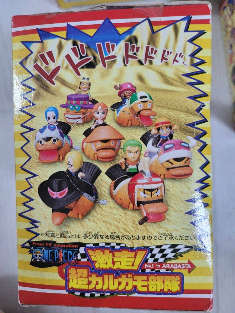 고전 원피스 피규어 5종--1