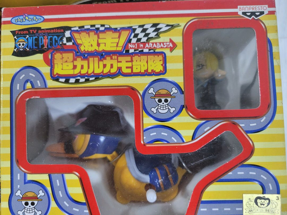 고전 원피스 피규어 5종--5