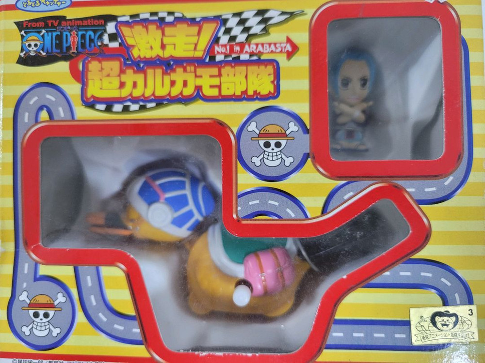고전 원피스 피규어 5종--6