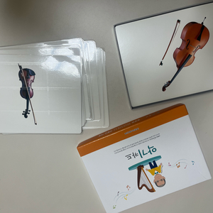 시찌다 악기 그림 카드 세트